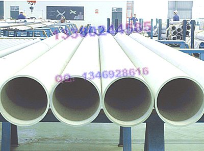 Q304P䓈Aܦ34QڲP䓟opl