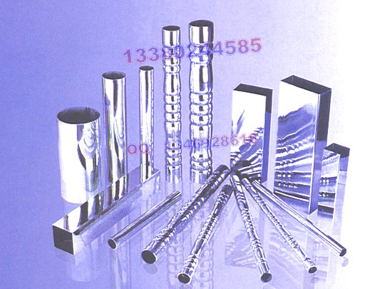 304P䓈Aܦ133P䓟opl