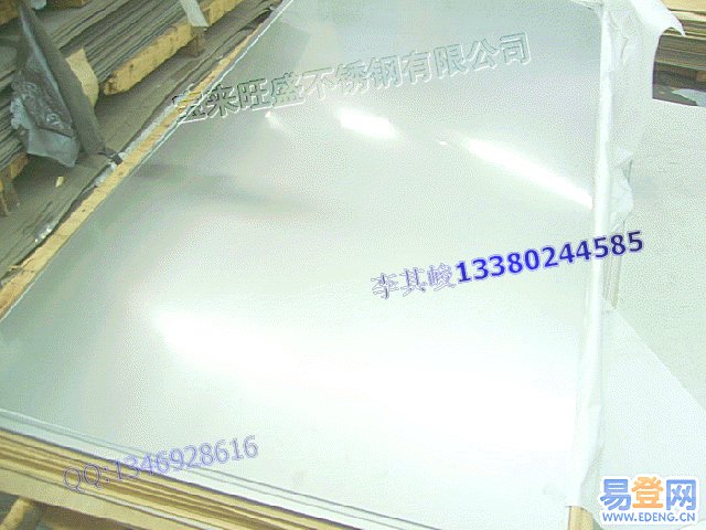 ݲPl1͸ߜزP䓹2P䓹I3P䓼ӹ