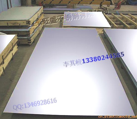ݲP䓼ӹ316P䓹lĥɰ304P䓰