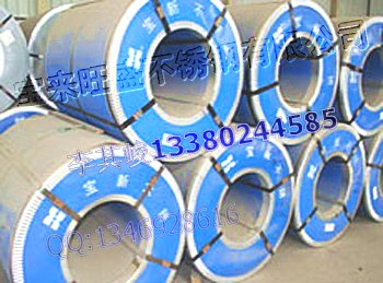 ꖲP䓡񹩑SUS304P䓳ɷ֣MSUS403P
