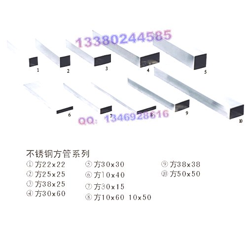 QP䓡᲻P䓹89*0.8304P䓰z