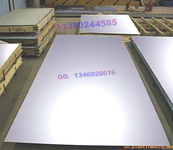 ŽP䓃r͉A201P䓹25*75*2P䓹I