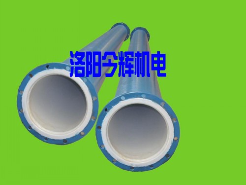 rܹ|Ϳ܏ͺ䓹
