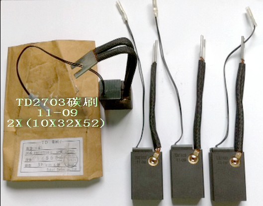TD2703̼ˢ20X32X52