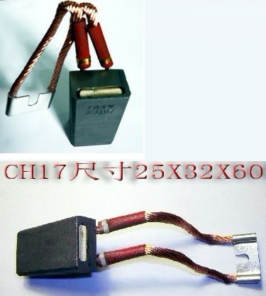 CH17CH17̼ˢCH17ˢCH17̼ˢS