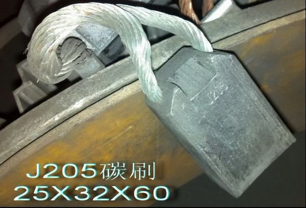 MڡJ205̼ˢ,
