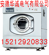 c؅^A\늚70kgȫԄϴÓC ϴÓCr ϴÓC