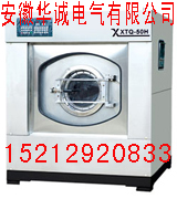c؅^A\늚100kgȫԄϴÓC ϴÓCr ϴÓC