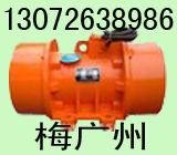 r MVE늙Cgg MVE300/3 MVE200/3