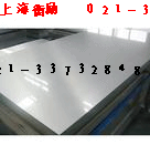 5A06++X+*(-5A06XϽ僞ݡ-)