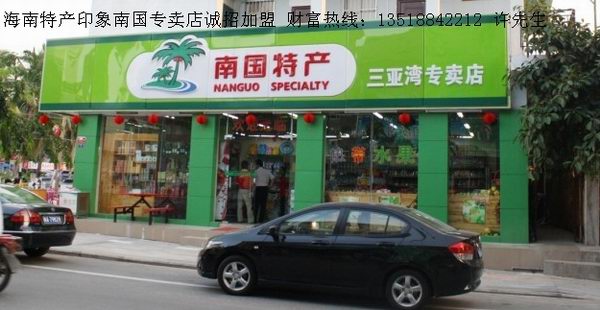 خa