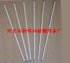 E8010l|B-14l|CMB-83l