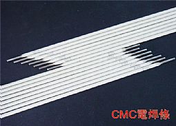 MONEL 190懻l