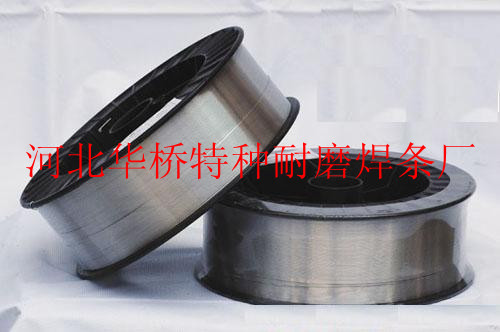 ER2319Xz/ER2319~z