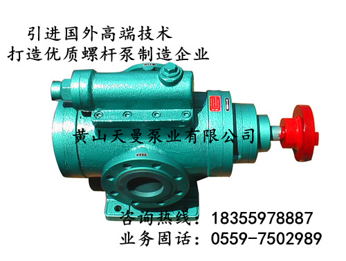 3G454-27ݗU/3G45ݗU