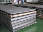 NO8020alloy20 Cb3Inconel718