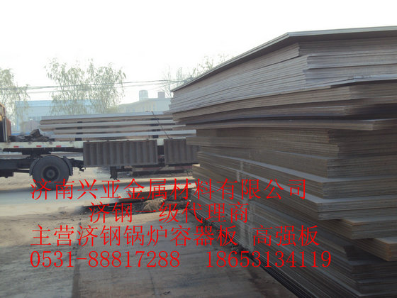 ߏ䓰Q460C/DJG460CJG670DBJG785E