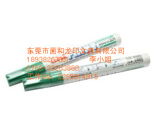ձPPX-21PX-20PX-30P