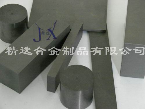 F20u䓵 F02ʿu F20uLl F20Mu䓈A