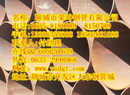 ڏop䓹܏S/op䓹܌IaS