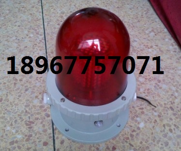 BSZD81WϵK EXDIICT6 IP65