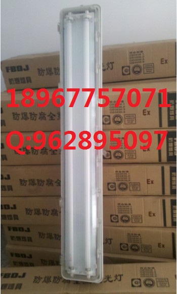 BYS-2*18ȫܟɹ(IIC,DIP,IP66)