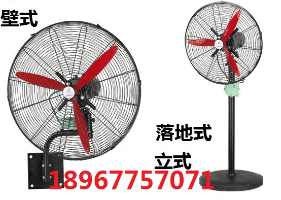 FB-600u^450W