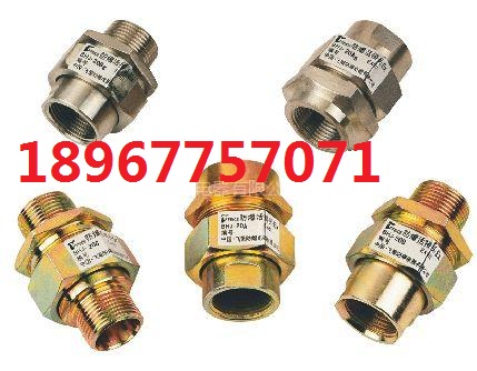 BHJ-11/4^ DN32һһ^