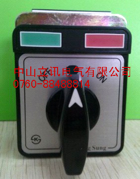 YSLCA3212-E4AOB YSLHC3212-E4AOBS