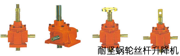 JWB200LzUC