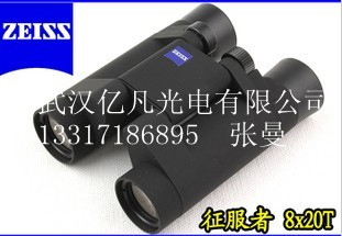 ZEISS˾hR820T