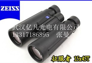 ZEISS˾hR15X45T