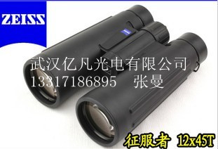 ZEISS˾hR12*45