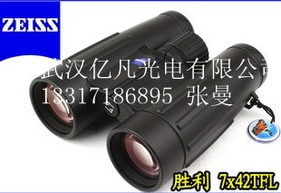 ZEISS˾hRŮ7*42