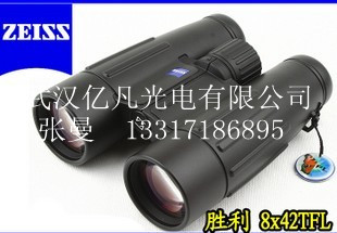 ˾Victory 8X42TFL