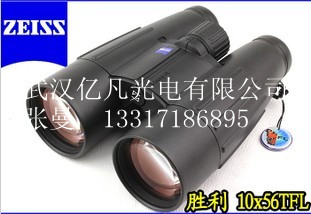 M ZEISS ˾  Victory 10x56 TF