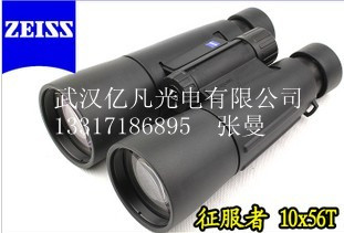 ZEISS˾hR10*56