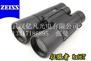 ZEISS˾hR8*56