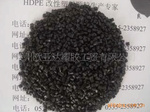 ،ӌ HDPE