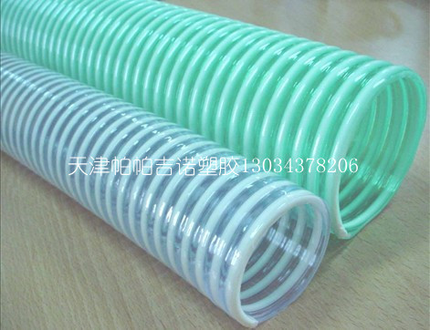 PVCܽܛ