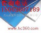oPC||oPC||oPC||oPCS