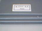 {PVC}{PVC}{PVC}{PVC}{PVC}