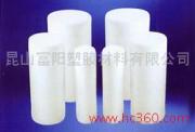 HDPE-@-HDPE-@-HDPE-@-HDPE