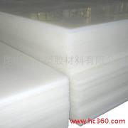 [HDPE]l[HDPE]a[HDPE][HDPE]
