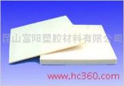 (UHMW-PE)(UHMW-PE)a(UHMW-PE)