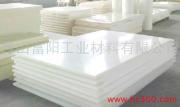 HDPE--HDPE--HDPE--HDPE--HDPE
