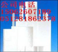µPVDFҎ1220mm*2440mm*10mm8mm