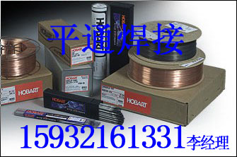 WBOHLERE6010E7010