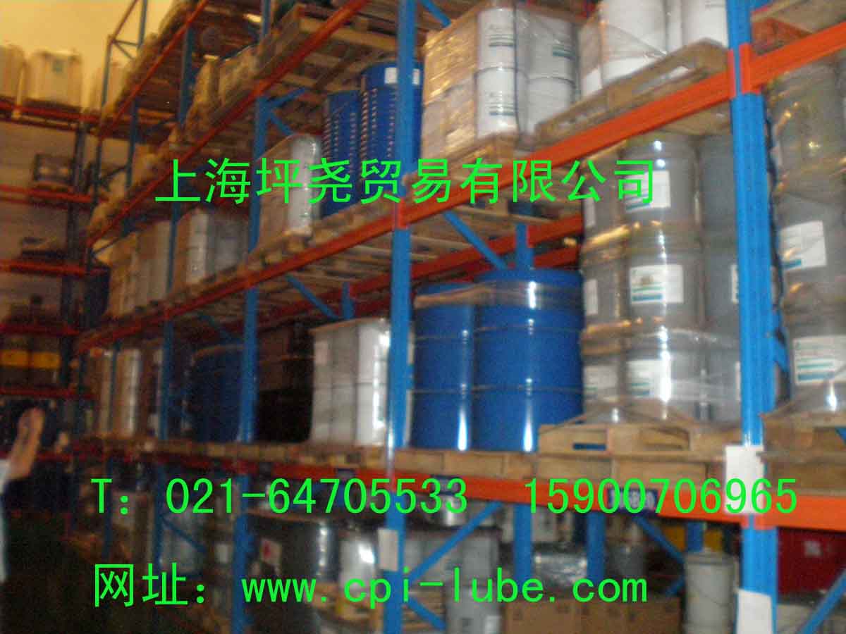 ArChine EXpander Oil EP 6 U